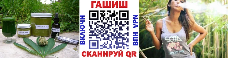 Canna-Cookies марихуана  Оха 