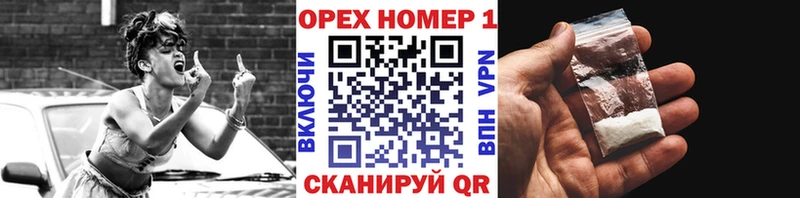 KRAKEN зеркало  сколько стоит  Оха  Кокаин Боливия 