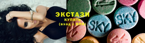 сатива Вязники