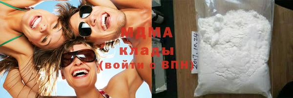 сатива Вязники
