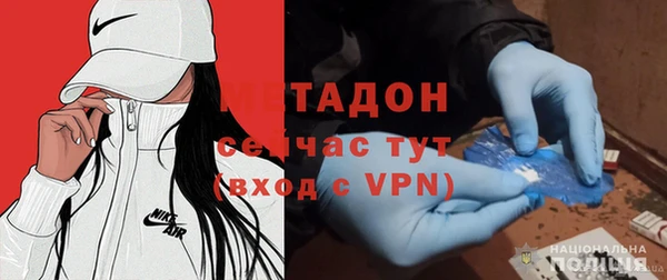 сатива Вязники