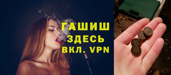 МДПВ Пролетарск