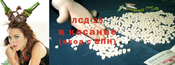 МДМА Вязьма