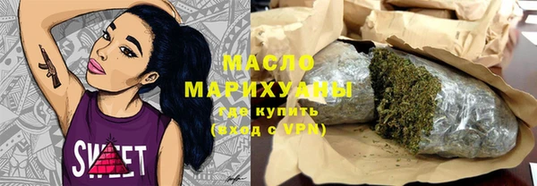 MESCALINE Приозерск