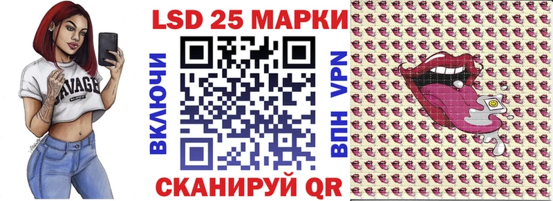 закладки  Оха  Марки N-bome 1,5мг 