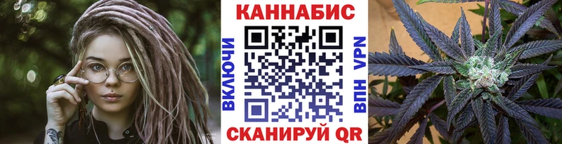 Шишки марихуана тримм  купить наркотики сайты  Оха 
